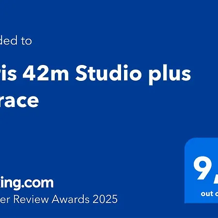 42m Terrace